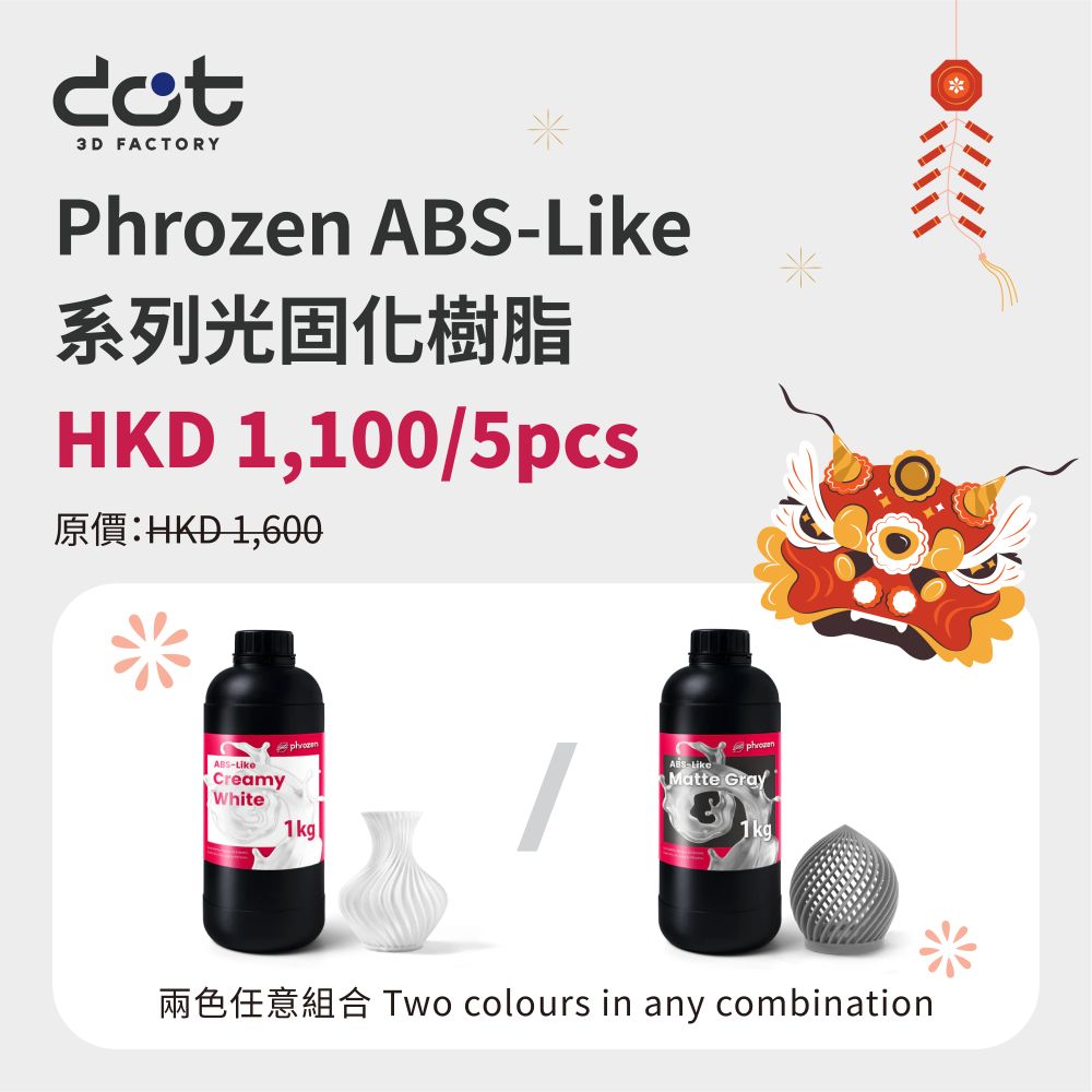 Phrozen ABS-Like 3D Printing Resin Bulk Discount